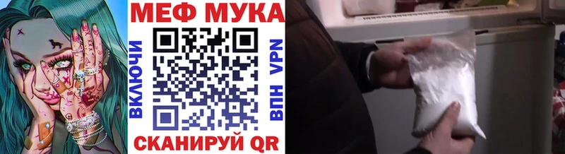 Как найти закладки Серафимович MDMA  Мефедрон  Cocaine  ГАШ  Марихуана  Alpha-PVP 