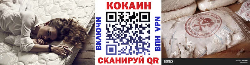 ссылка на мегу ССЫЛКА  Серафимович  КОКАИН Эквадор  наркошоп 