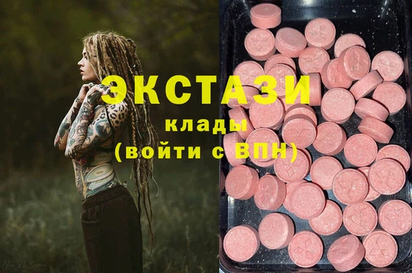 первитин Нягань