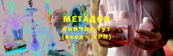 первитин Нягань