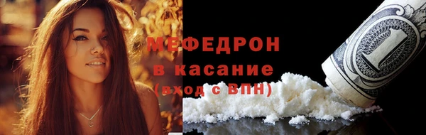 гашишное масло Няндома