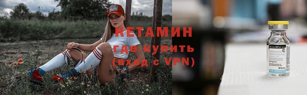 дистиллят марихуана Нязепетровск