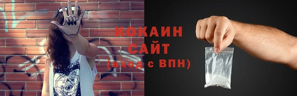 гашишное масло Няндома