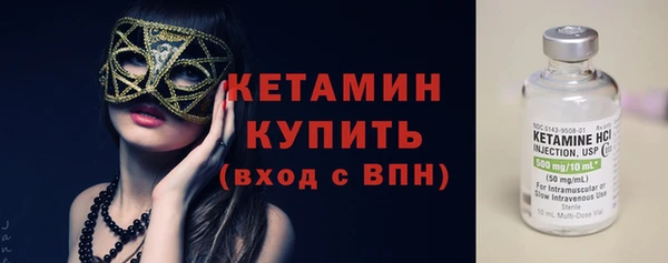 гашишное масло Няндома