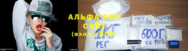 гашишное масло Няндома