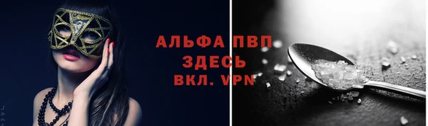 гашишное масло Няндома