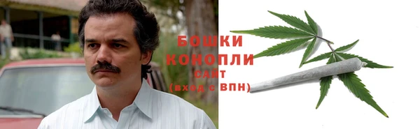 гашишное масло Няндома