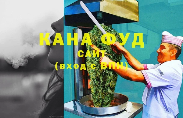 первитин Нягань