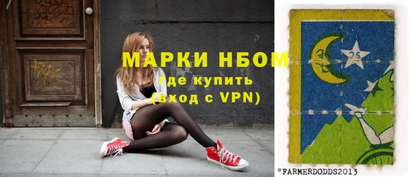 гашишное масло Няндома