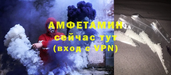 гашишное масло Няндома