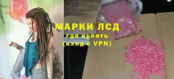 гашишное масло Няндома