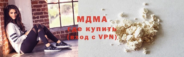 первитин Нягань